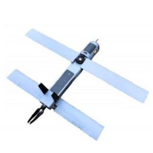 W-1200 Foldable-Wing UAV