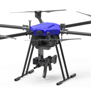 W-1980 Hexacopter VTOL UAV