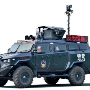 W6505 Armored riot control vehicle